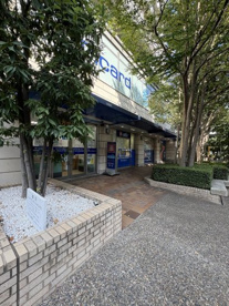 ウェルシア代官山ディセ店の画像1