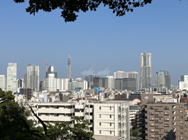 浅間台みはらし公園