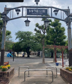豊島区立南長崎花咲公園 (トキワ荘公園)の画像1