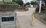 青葉公園