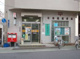 中板橋郵便局の画像