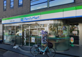 ファミリーマート 渋谷笹塚一丁目店