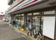 セブンイレブン 東浦和駅北通り店の画像