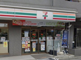 セブンイレブン 渋谷笹塚東店