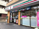 セブンイレブン 大田区羽田店の画像