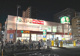 ライフ大国町店の画像