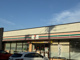 セブンイレブン川崎馬絹南店の画像