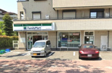 ファミリーマート 芦屋大原町店