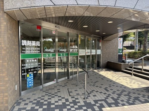 稲城腎・内科クリニック