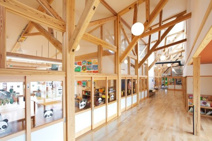 おおとみ保育園