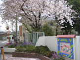 伊丹市立伊丹幼稚園