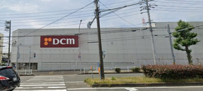 DCM鳴海店の画像1