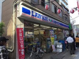 ローソン・スリーエフ 中野五丁目店