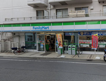 ファミリーマート 浜田山駅北店の画像2