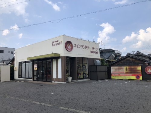 コインランドリーボーテ岡崎大和店