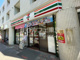 セブンイレブン　武蔵小金井本町２丁目店の画像