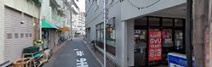 ロッキー須田歯科医院