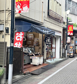 ささ家の画像1