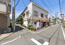 永塚光夫の店の画像1