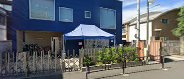 ピノキオ幼児舎和田保育園の画像1