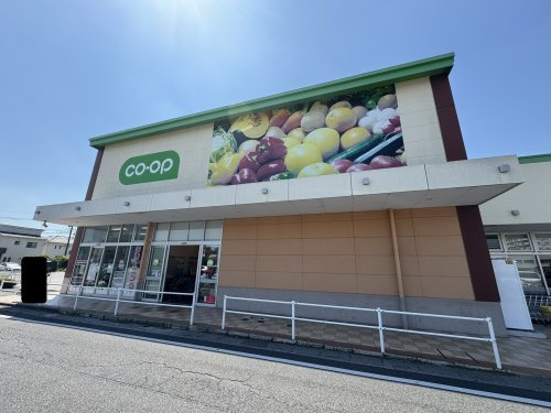 スーパー コープ春日部店