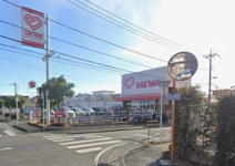 スーパー三和 相模台店