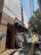まいばすけっと 文京向丘1丁目店の画像