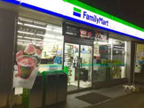 ファミリーマート梅森坂三丁目店