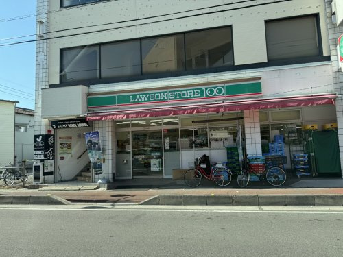 ローソンストア100　武里店