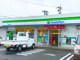 ファミリーマート 清洲御園店の画像
