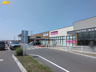 イオンスタイル南栗橋の画像1