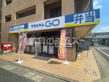TRIALGO高宮1丁目店の画像1