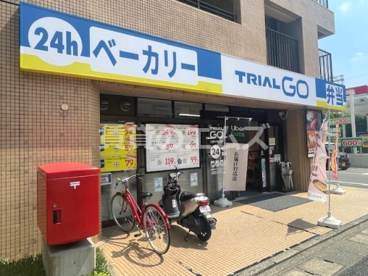 TRIALGO高宮1丁目店の画像2