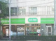 ミニコープ瀬田店の画像