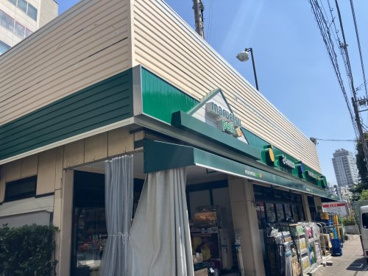 マルエツプチ茗荷谷店の画像1