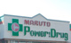 くすりのマルト 釜の前店の画像