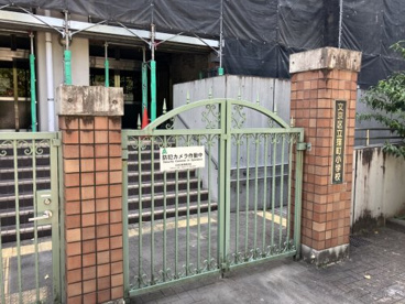 文京区立窪町小学校の画像1