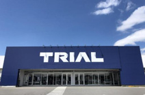 メガセンタートライアル 桜の郷店