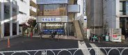 おがたクリニック