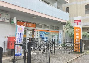 清瀬駅前郵便局の画像1