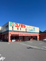 コノミヤ寝屋川店