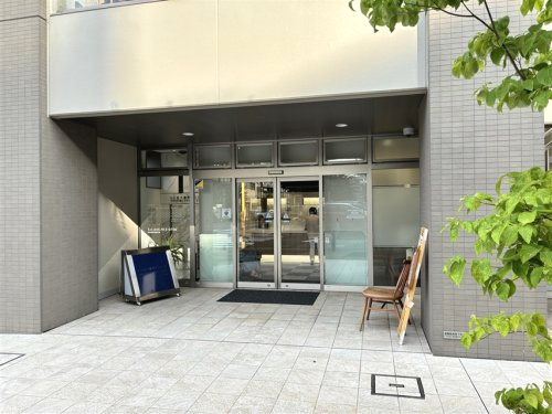 いしなべ歯科クリニック