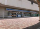 ローソン名谷駅前店の画像