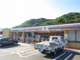 セブンイレブン神戸須磨白川店の画像