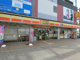デイリーヤマザキJR須磨海浜公園駅前店の画像