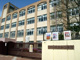 神戸市立南落合小学校の画像