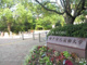 神戸市立神戸市外国語大学の画像