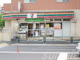 セブンイレブン王子３丁目店の画像