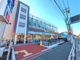ヤオコー 横浜天神橋店(神奈川県)の画像