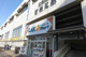 ラコマート新柴又店の画像